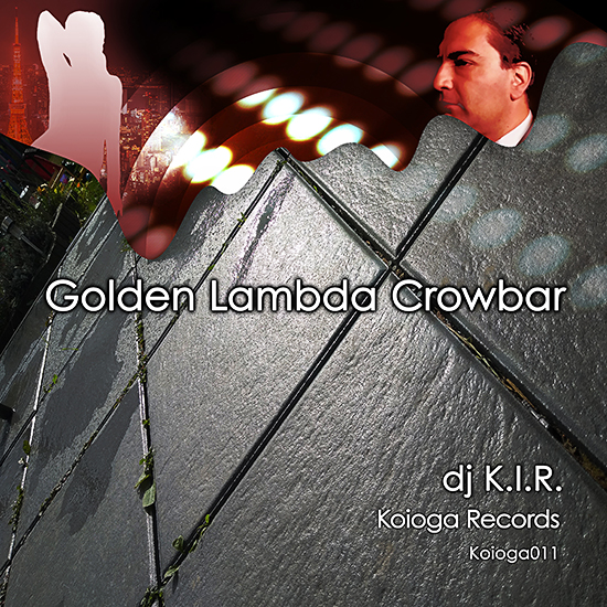 Golden Lambda Crowbar