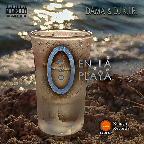 Ouzo en la playa