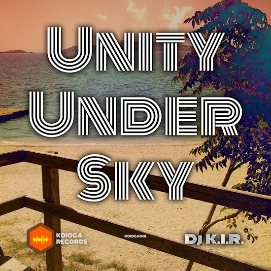 Unity Under Sky