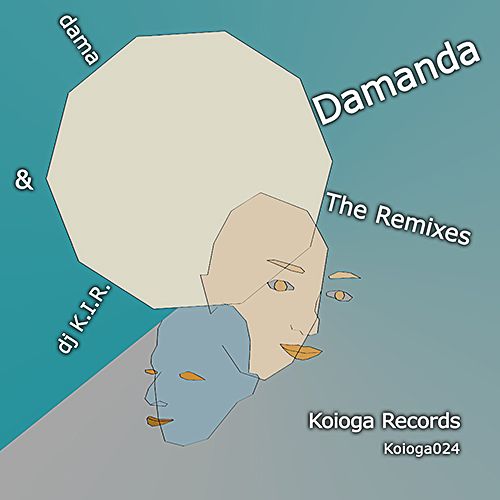 Damanda the Remixes